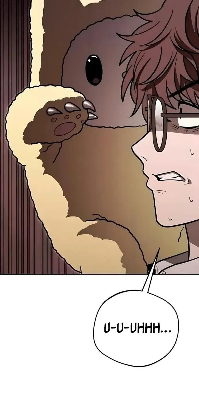 Cutie WAR Chapter 21 page 69 - 
