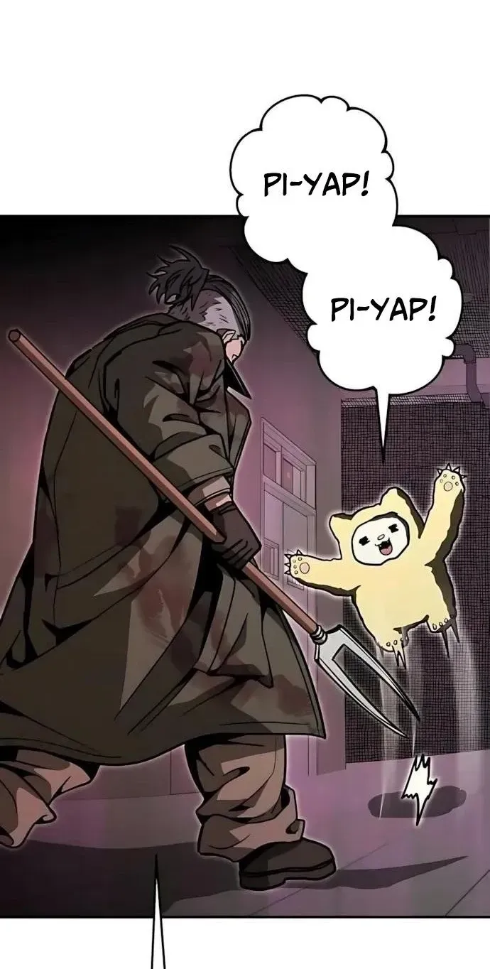 Cutie WAR Chapter 21 page 81 - 
