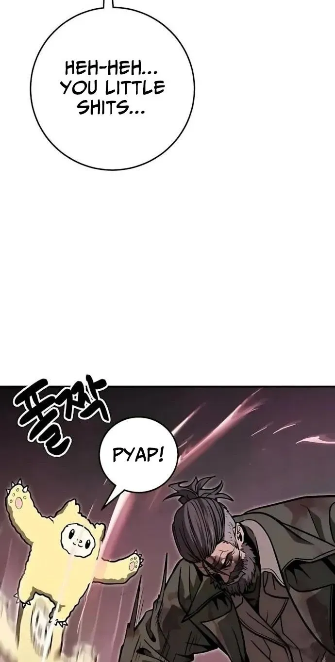 Cutie WAR Chapter 21 page 82 - 