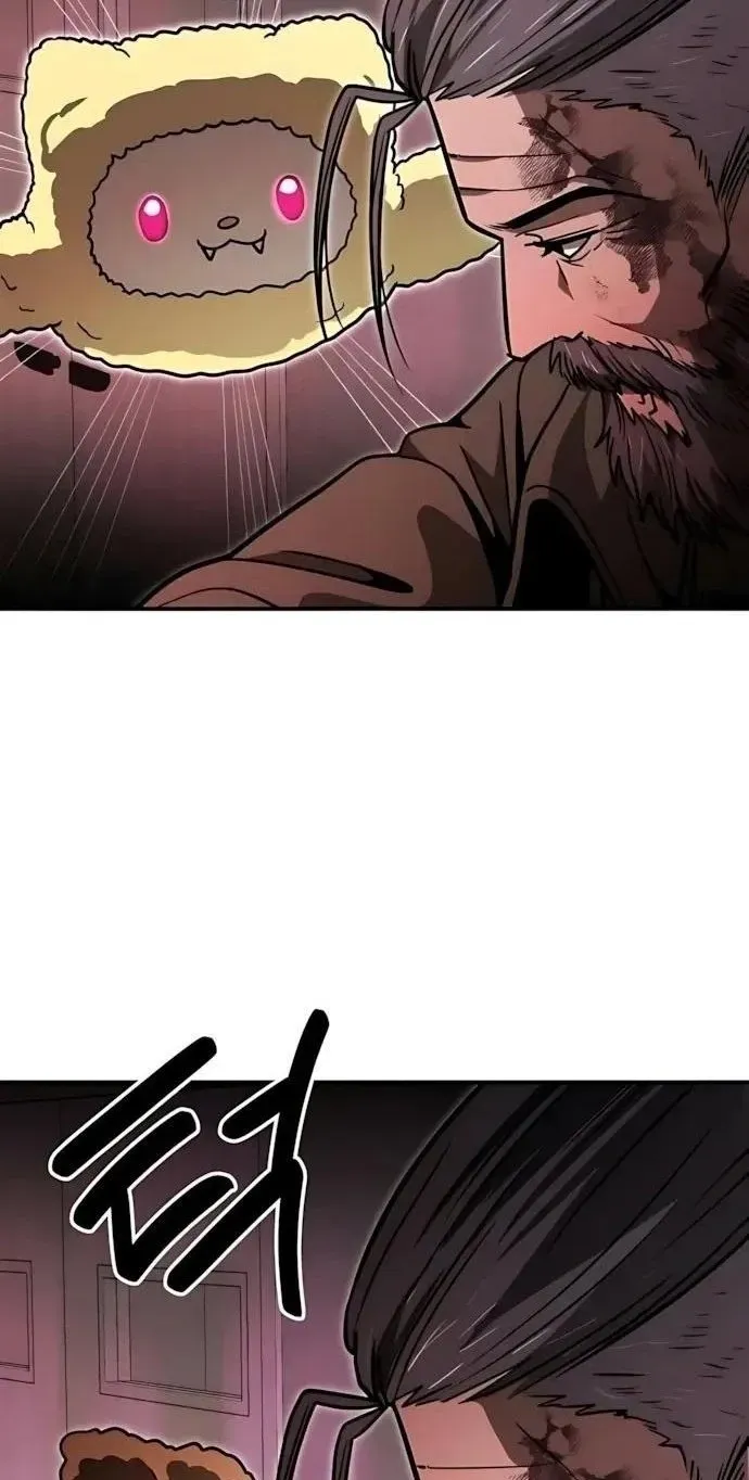 Cutie WAR Chapter 21 page 84 - 
