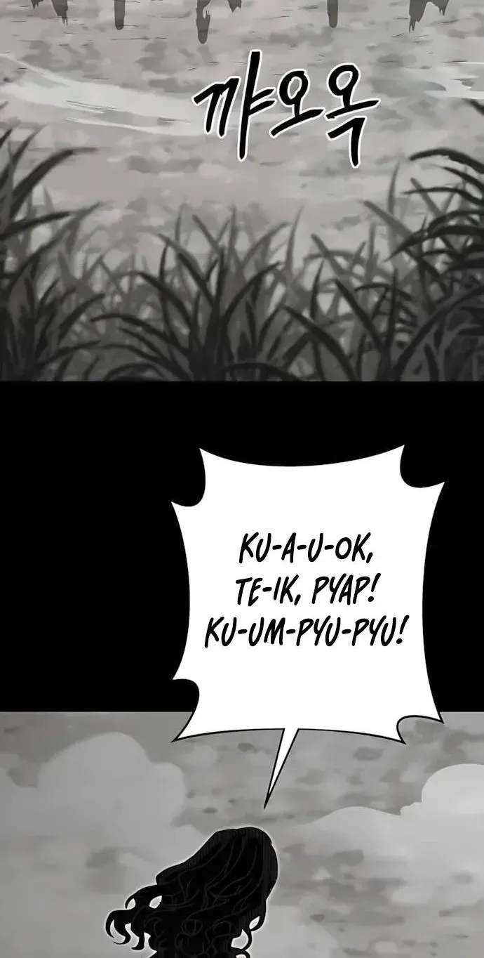 Cutie WAR Chapter 21 page 96 - 