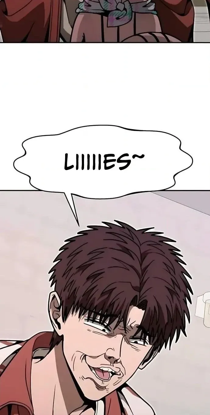 Cutie WAR Chapter 21 page 100 - 