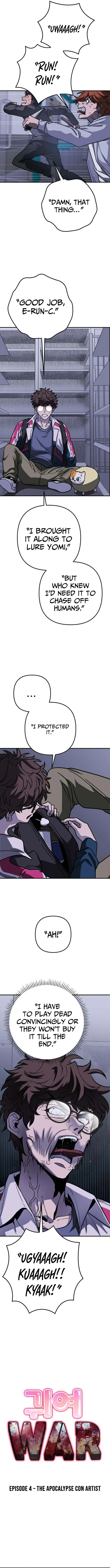 Cutie WAR Chapter 4 page 3 - 