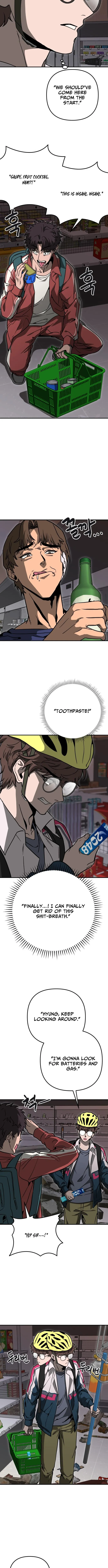 Cutie WAR Chapter 6 page 3 - 