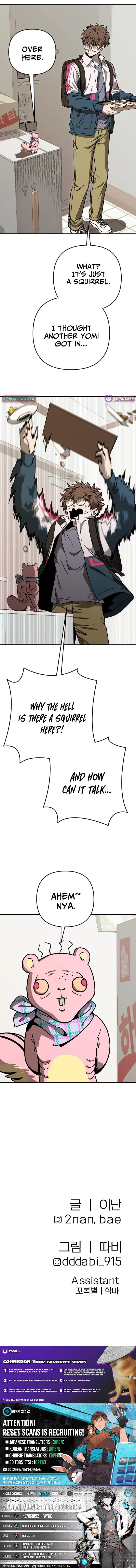 Cutie WAR Chapter 7 page 17 - 