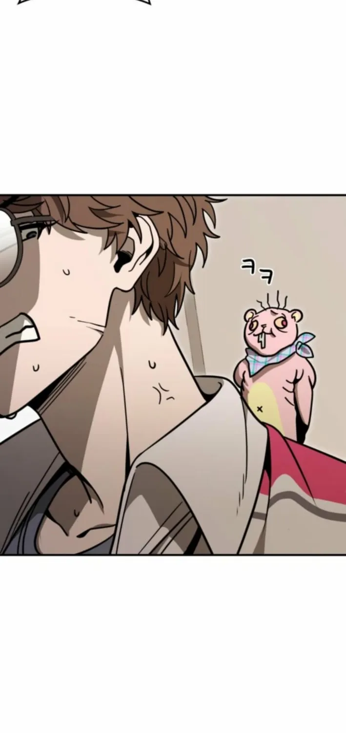 Cutie WAR Chapter 8 page 13 - 