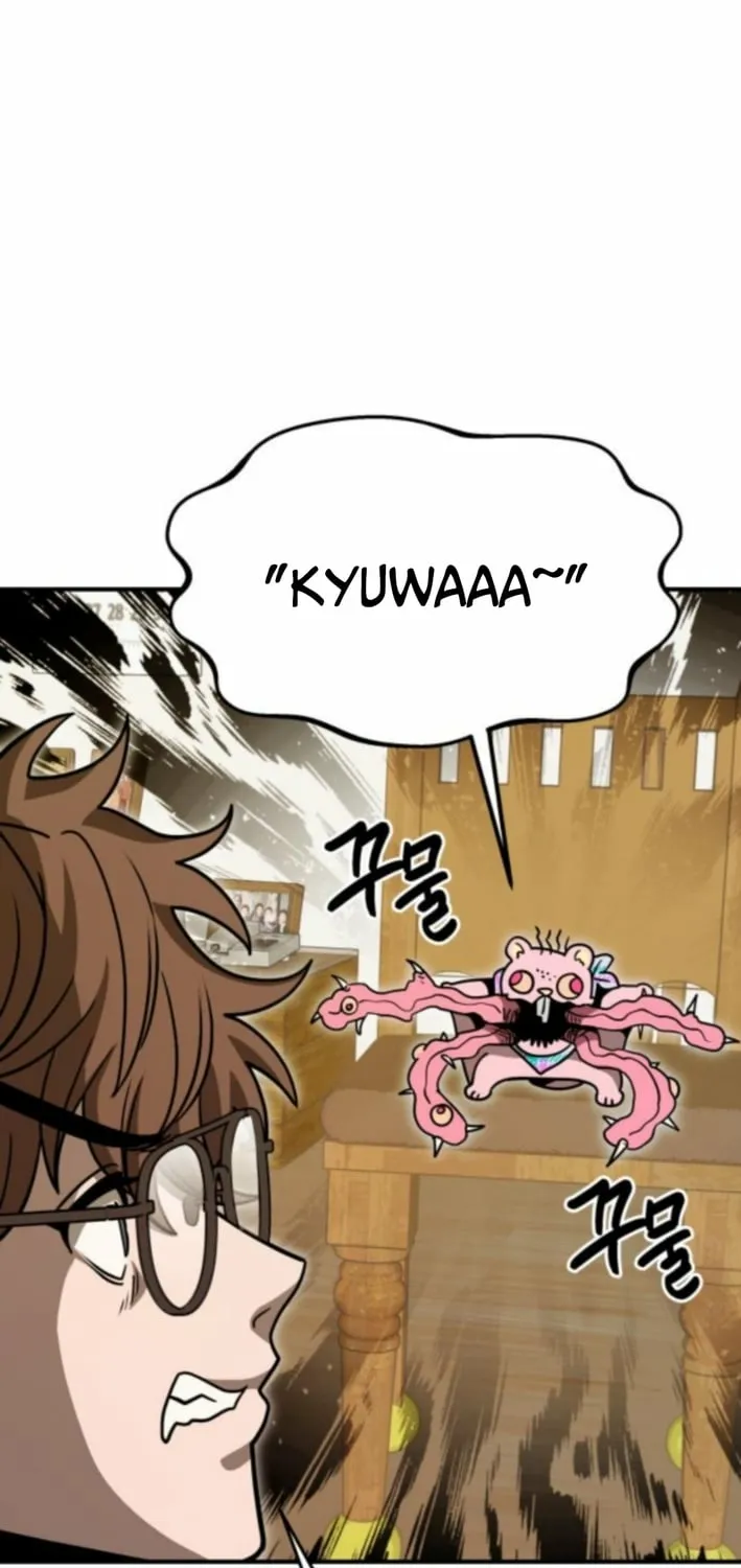 Cutie WAR Chapter 8 page 89 - 
