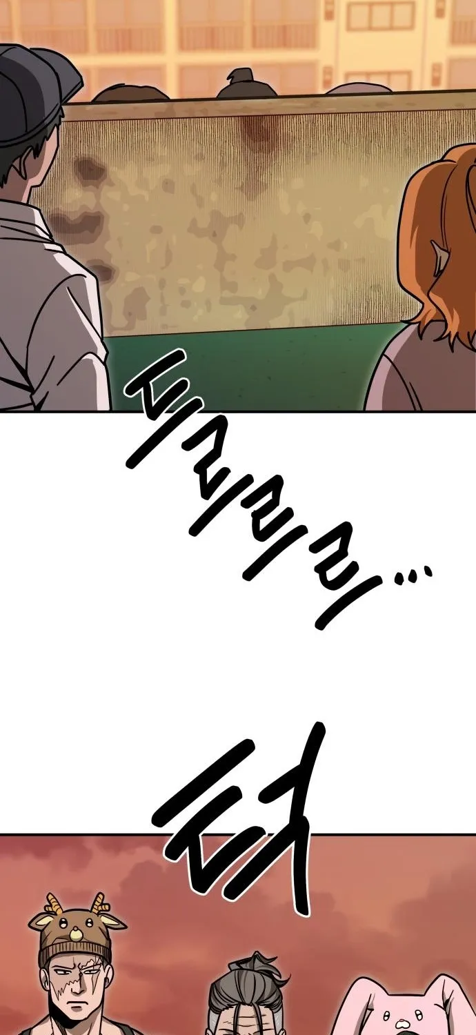 Cutie WAR Chapter 9 page 117 - 