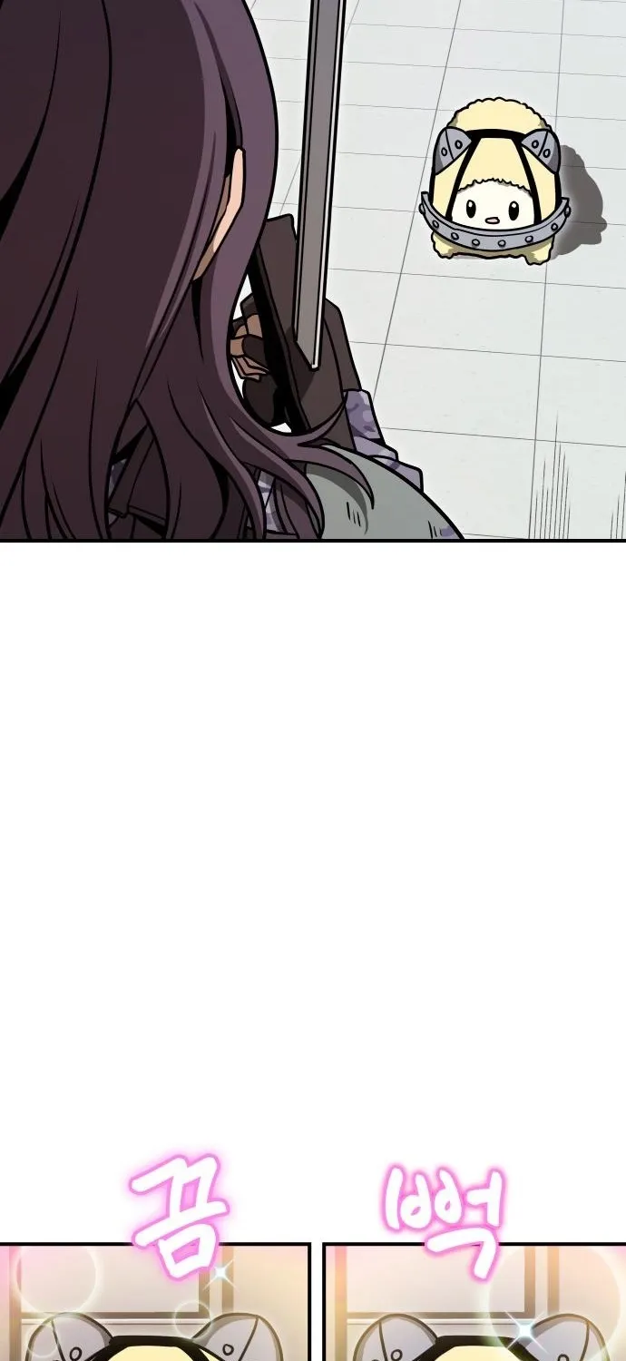 Cutie WAR Chapter 9 page 13 - 