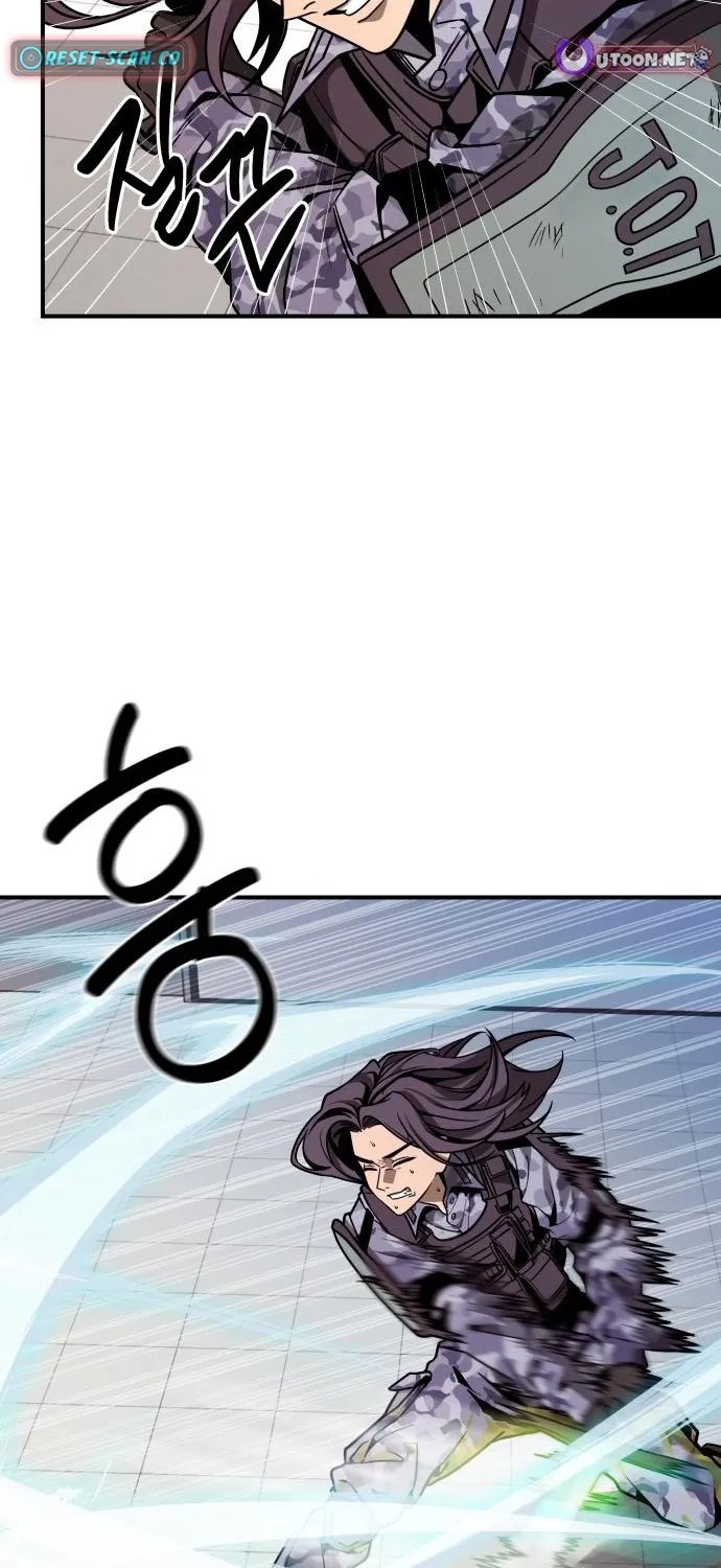 Cutie WAR Chapter 9 page 15 - 