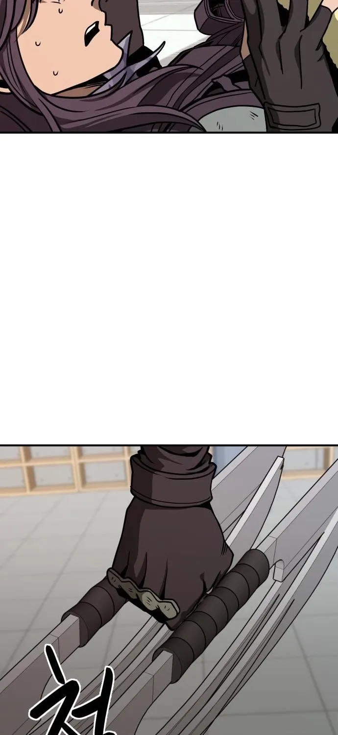 Cutie WAR Chapter 9 page 25 - 