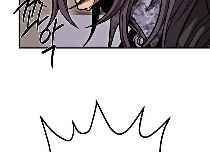 Cutie WAR Chapter 9 page 44 - 