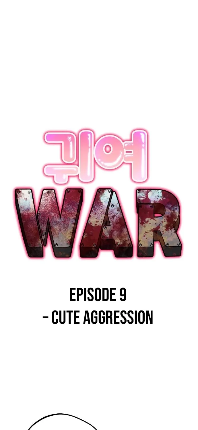 Cutie WAR Chapter 9 page 47 - 