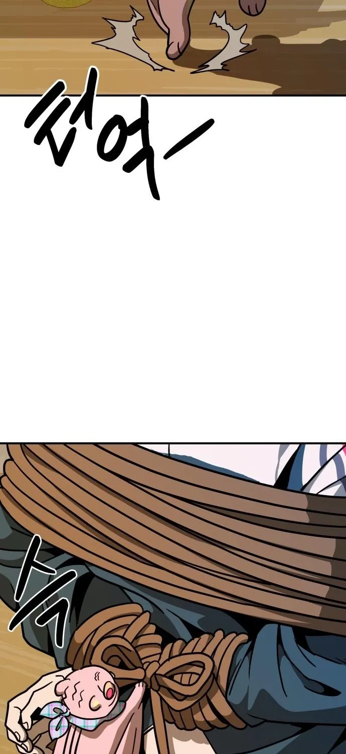 Cutie WAR Chapter 9 page 57 - 