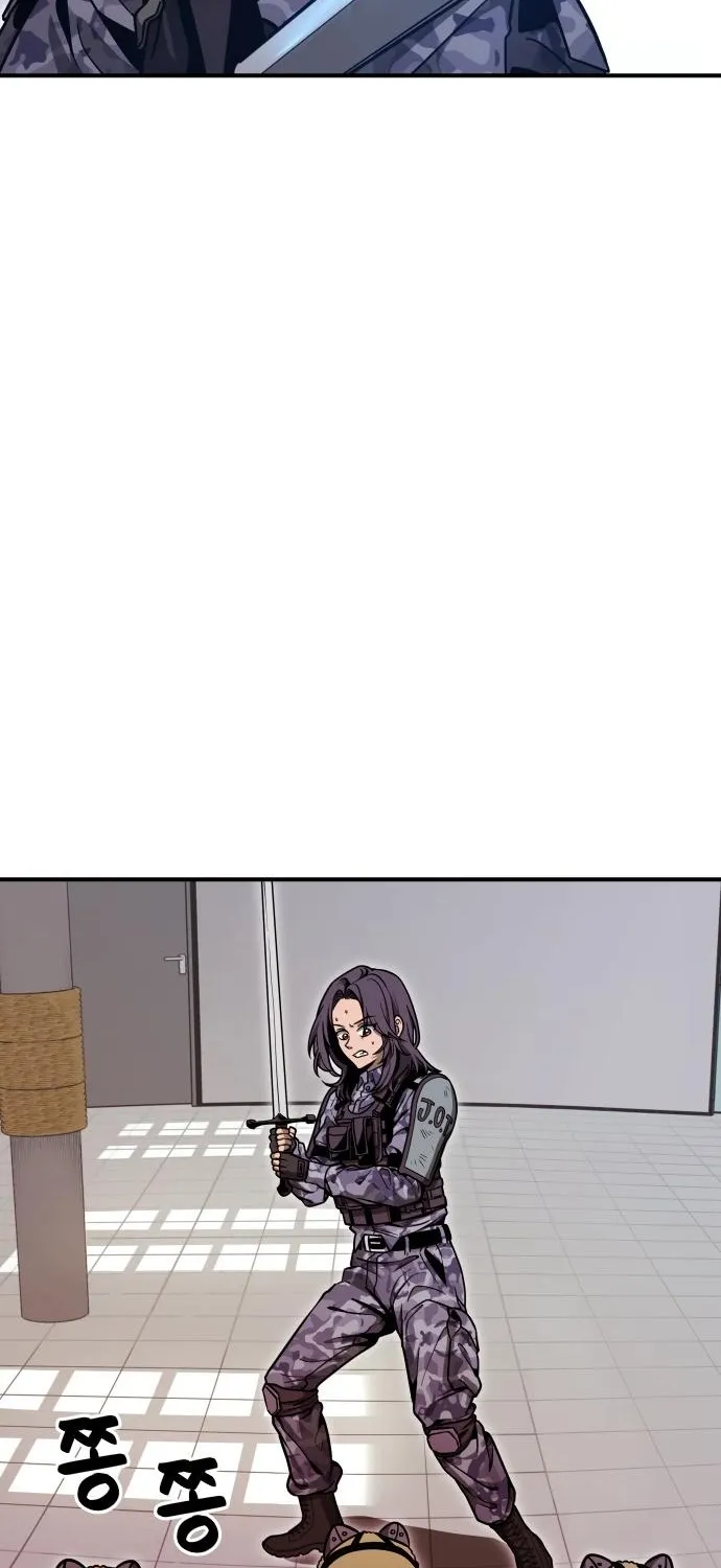 Cutie WAR Chapter 9 page 7 - 