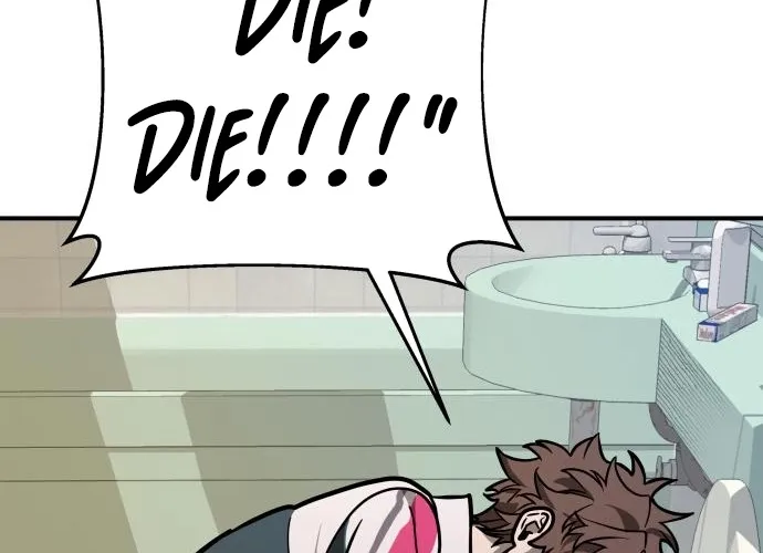 Cutie WAR Chapter 9 page 64 - 
