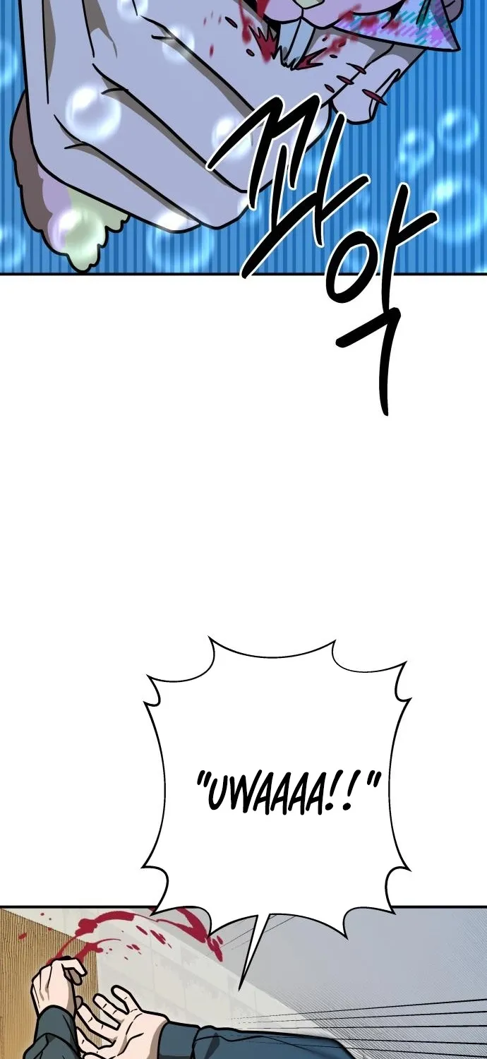 Cutie WAR Chapter 9 page 67 - 