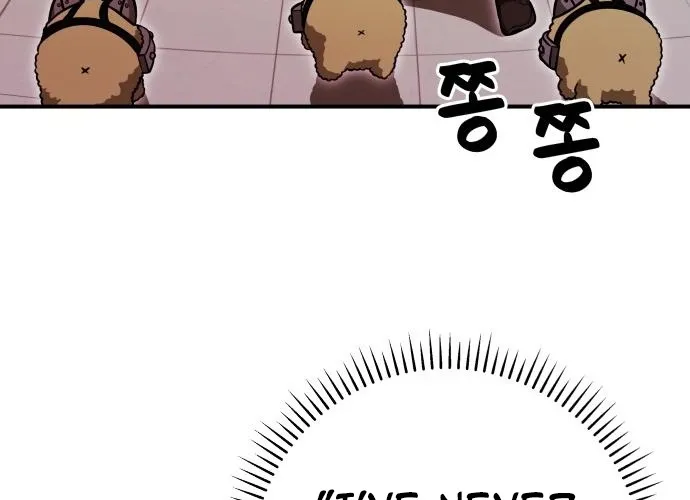 Cutie WAR Chapter 9 page 8 - 
