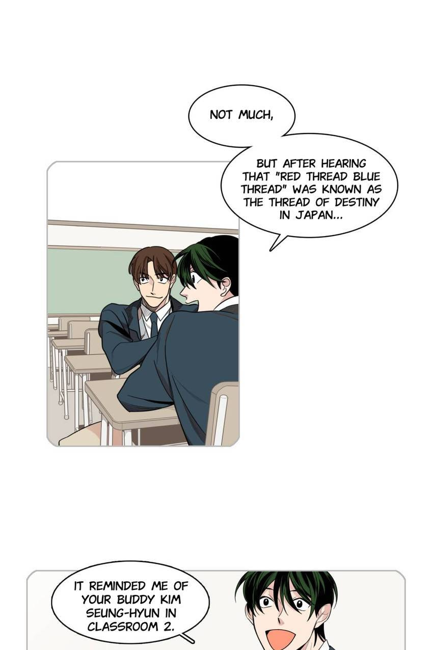 Cutting Off Chapter 0 page 3 - 