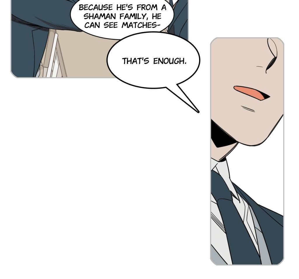 Cutting Off Chapter 0 page 5 - 