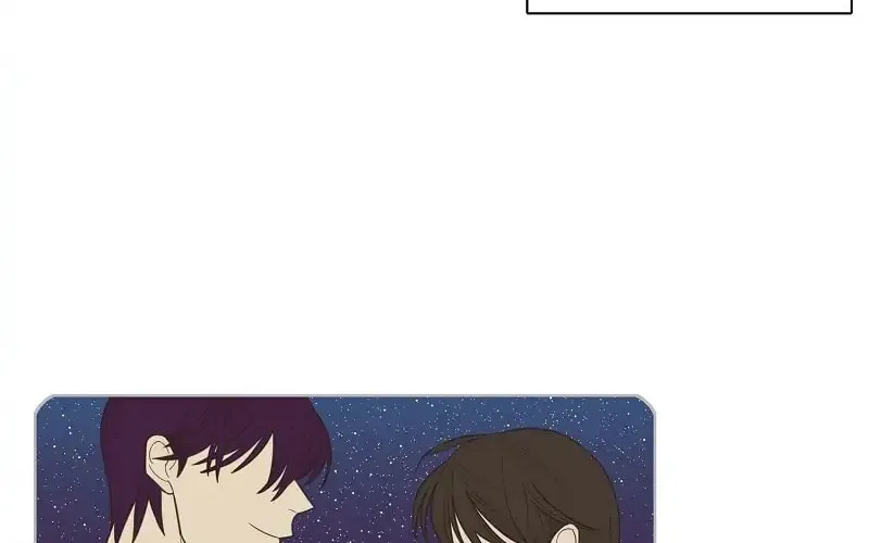 Cutting Off Chapter 1 page 17 - 