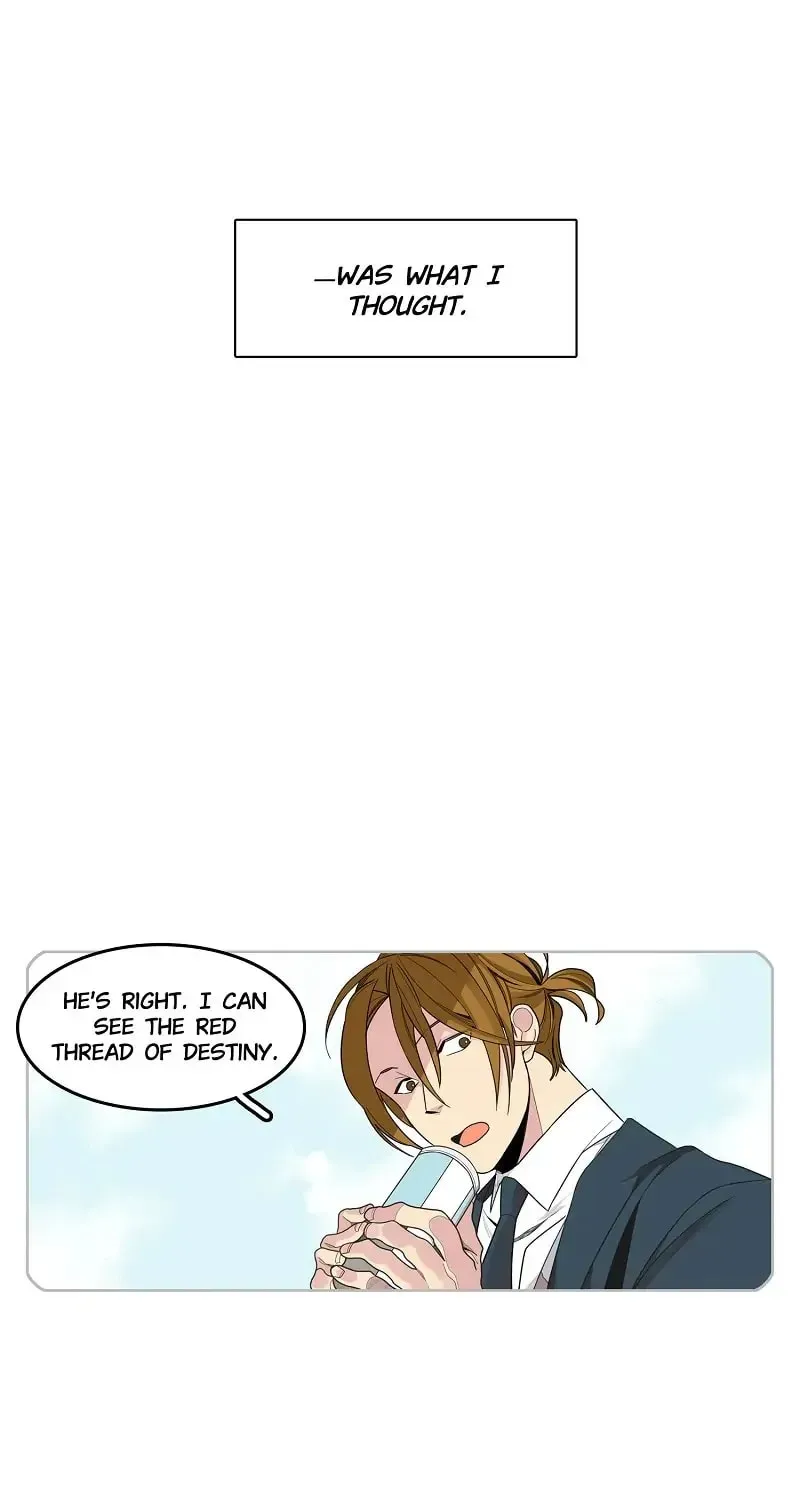 Cutting Off Chapter 1 page 20 - 