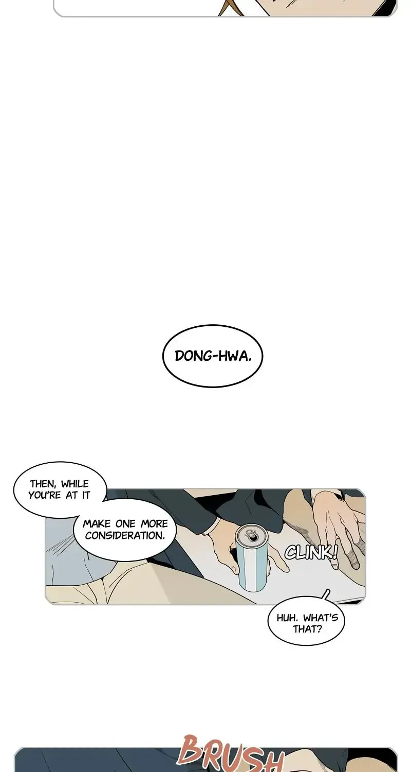 Cutting Off Chapter 1 page 33 - 