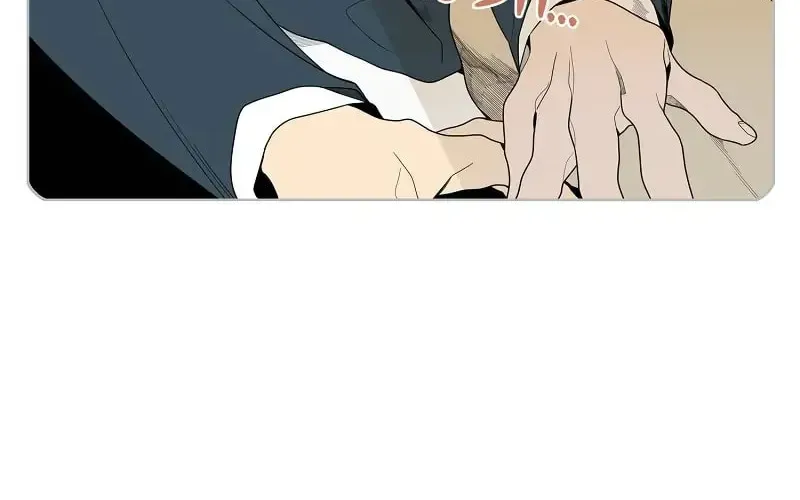 Cutting Off Chapter 1 page 34 - 