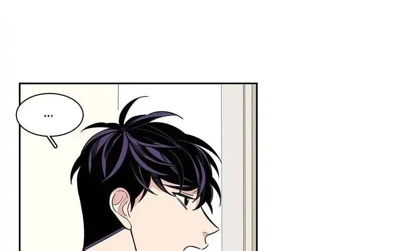 Cutting Off Chapter 1 page 44 - 