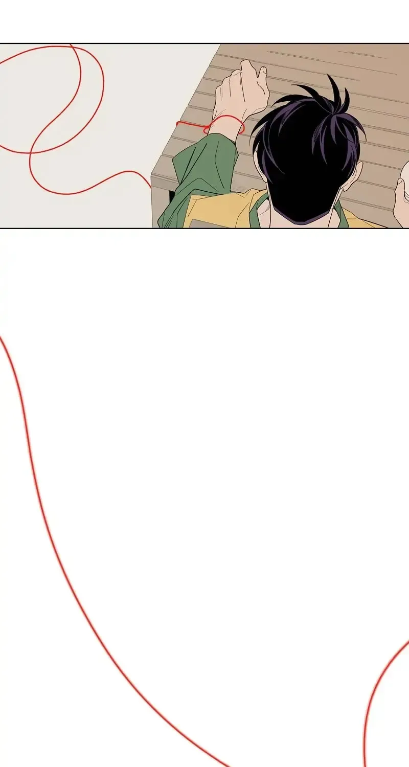 Cutting Off Chapter 1 page 71 - 