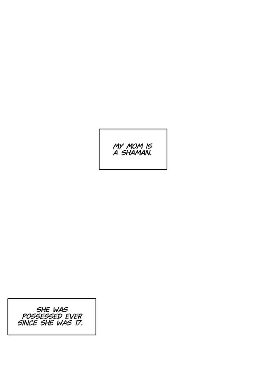 Cutting Off Chapter 10 page 11 - 