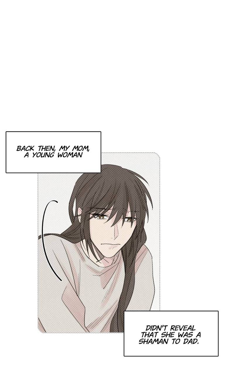 Cutting Off Chapter 10 page 16 - 
