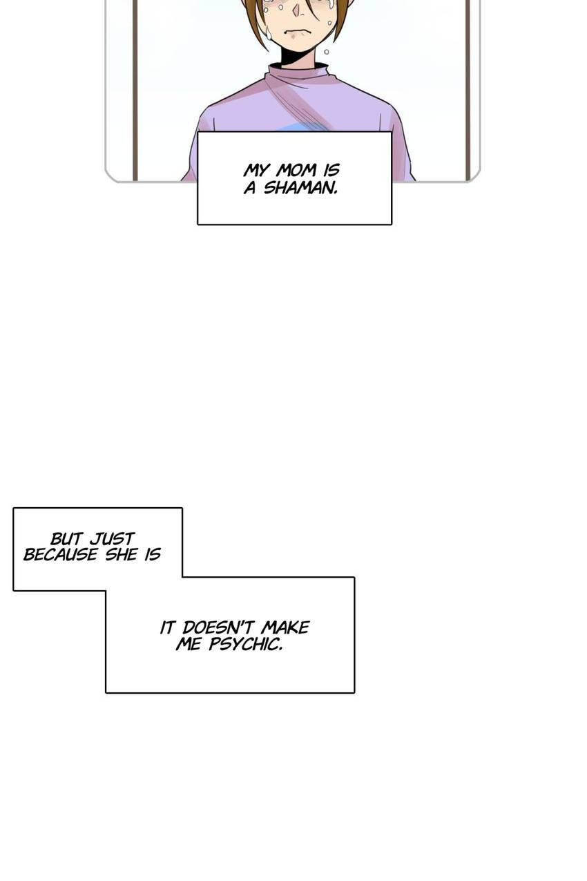 Cutting Off Chapter 10 page 33 - 