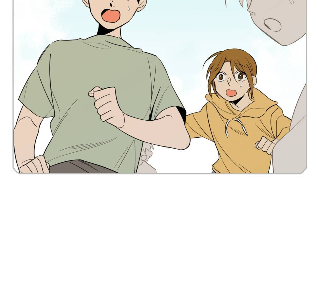 Cutting Off Chapter 10 page 50 - 