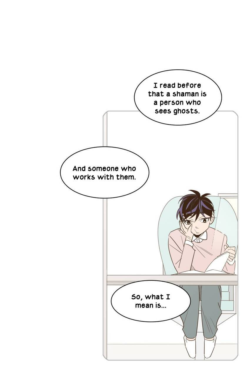 Cutting Off Chapter 11 page 13 - 