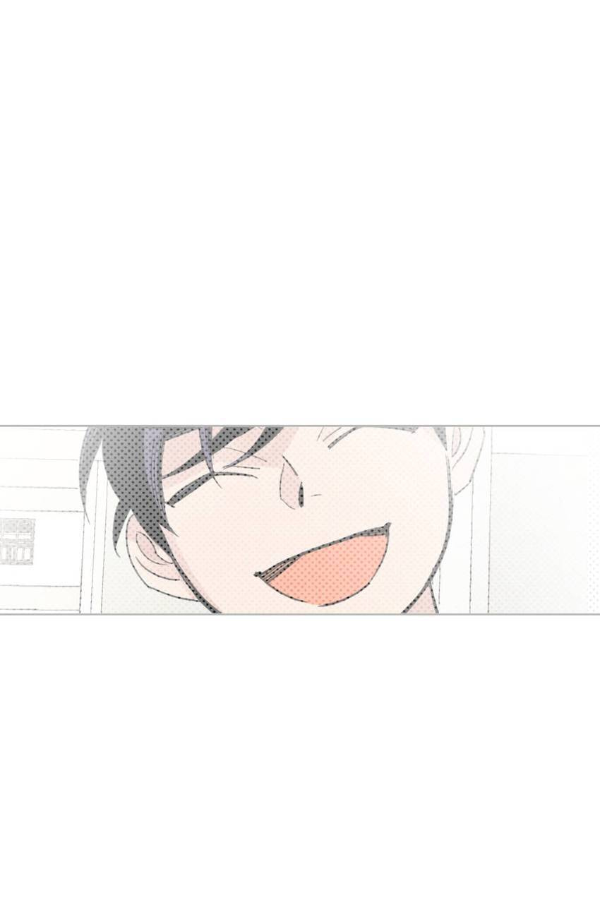 Cutting Off Chapter 11 page 31 - 