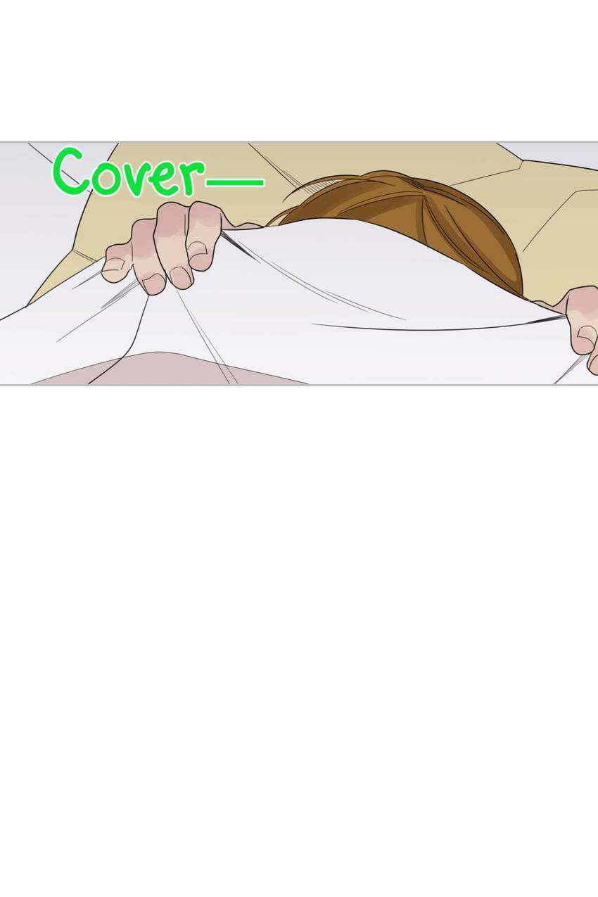 Cutting Off Chapter 11 page 32 - 