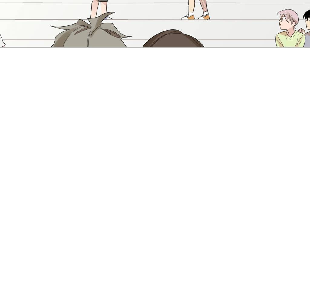 Cutting Off Chapter 11 page 5 - 