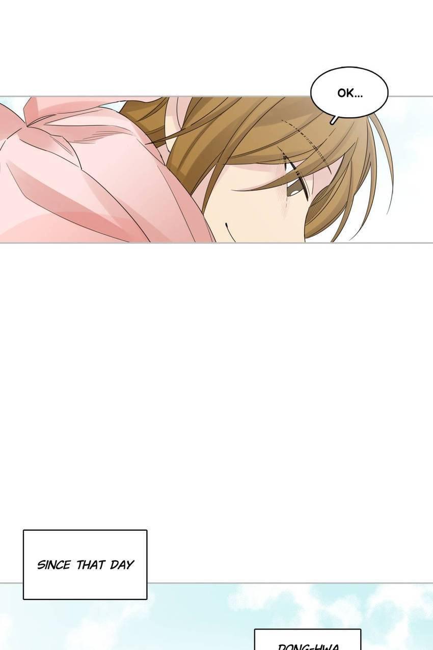 Cutting Off Chapter 11 page 43 - 