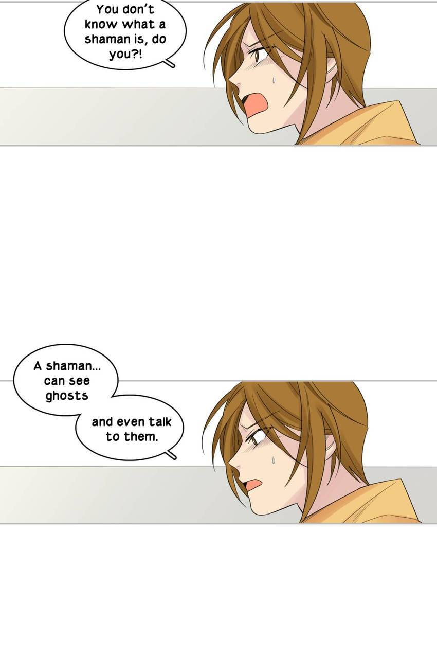 Cutting Off Chapter 11 page 7 - 