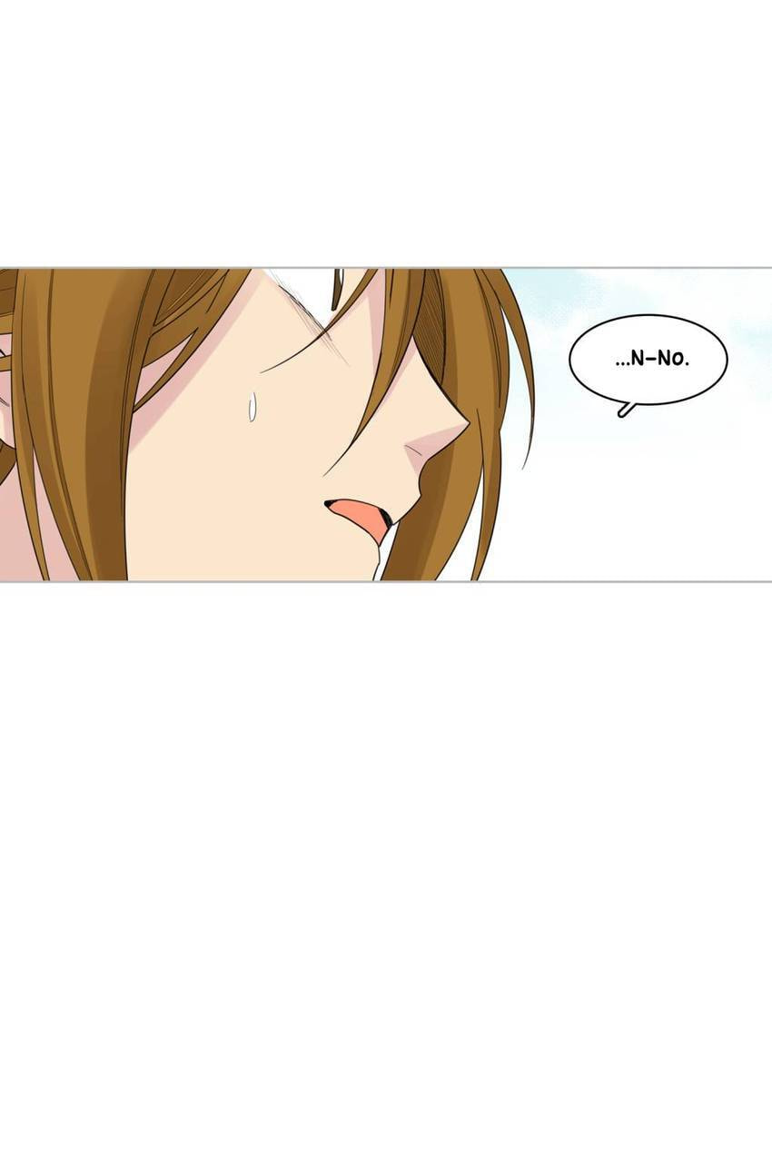 Cutting Off Chapter 12 page 32 - 