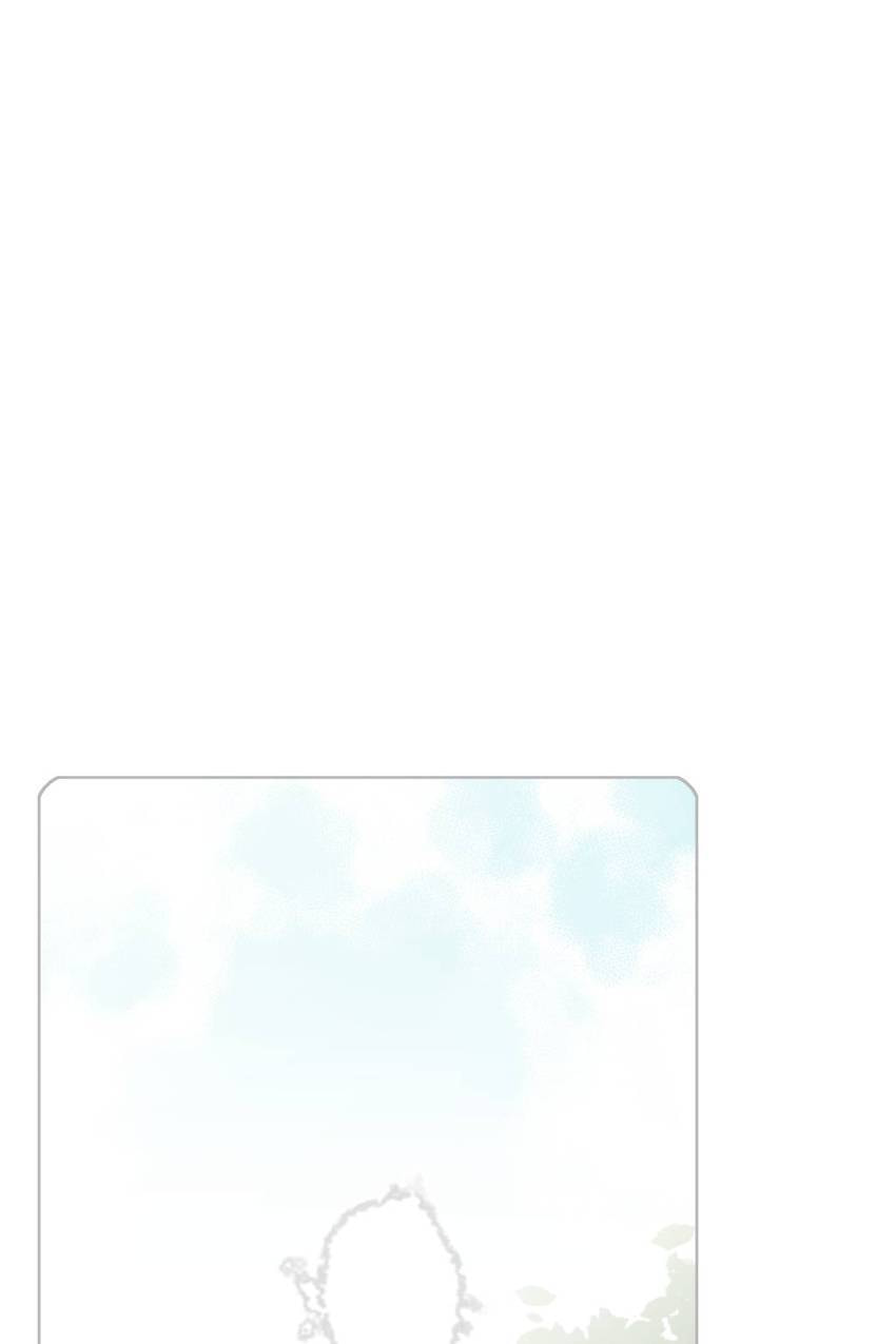 Cutting Off Chapter 12 page 53 - 