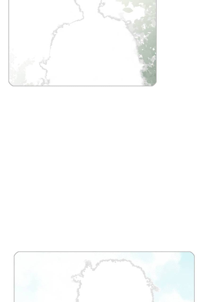 Cutting Off Chapter 12 page 54 - 