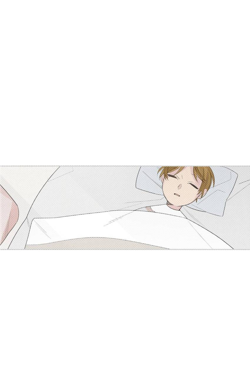 Cutting Off Chapter 12 page 58 - 