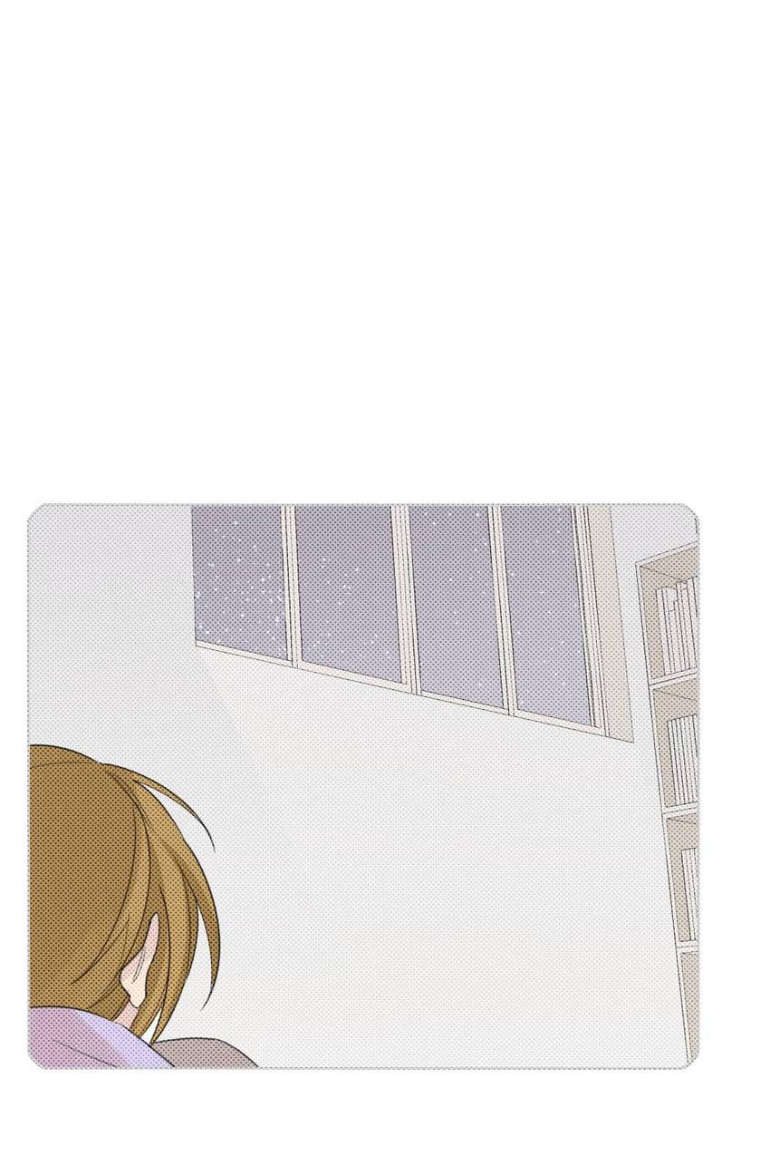 Cutting Off Chapter 12 page 64 - 