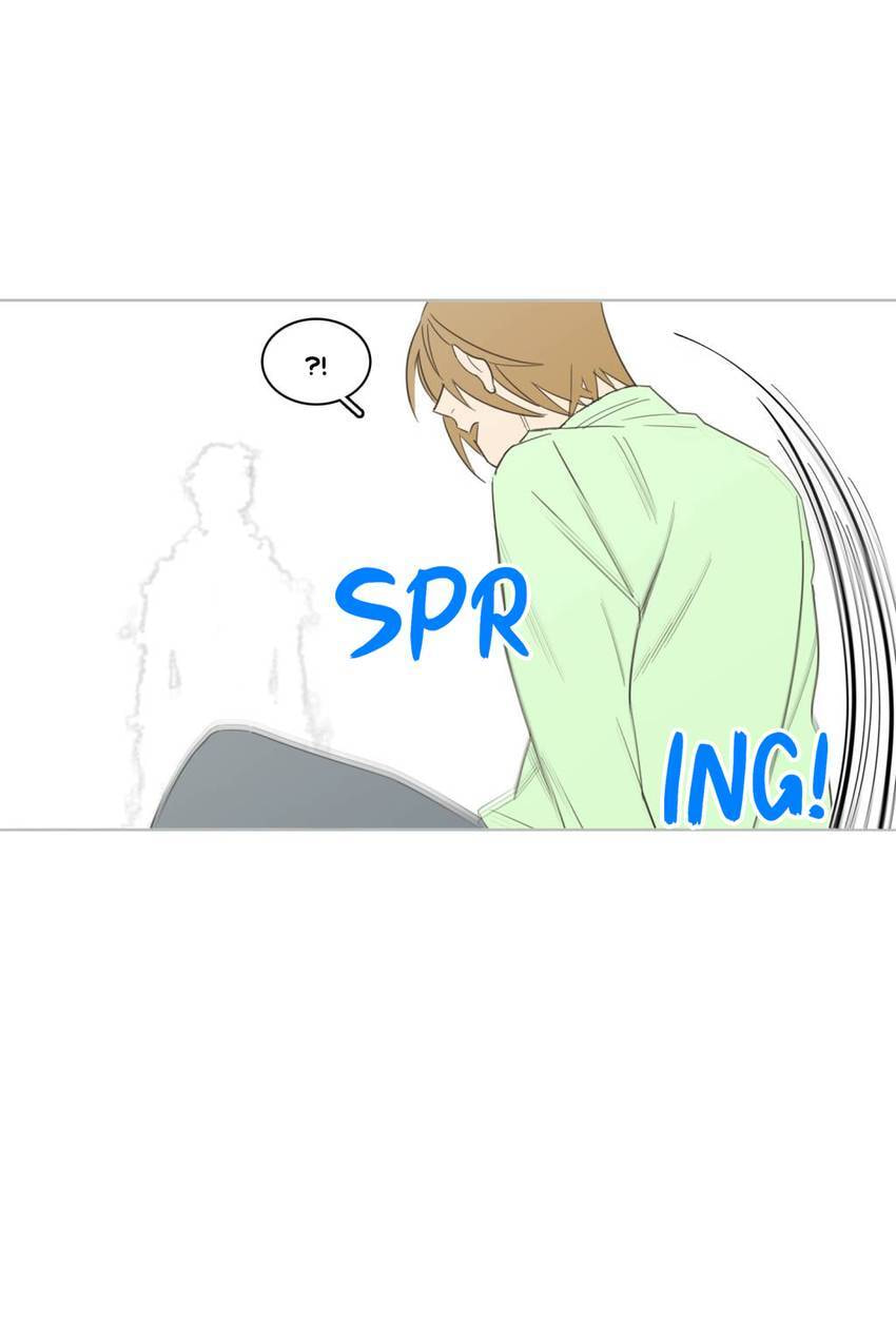 Cutting Off Chapter 12 page 72 - 