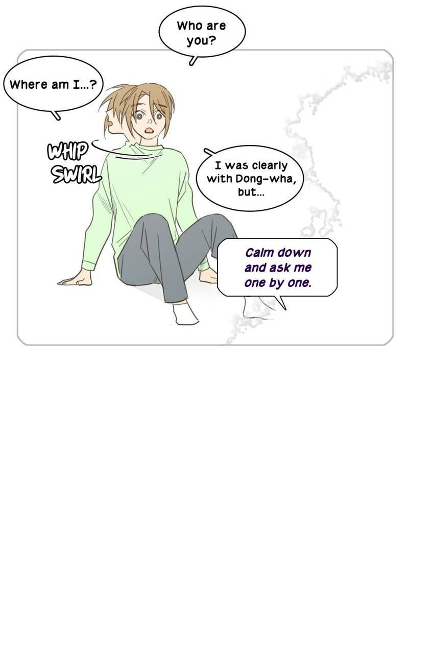 Cutting Off Chapter 12 page 73 - 