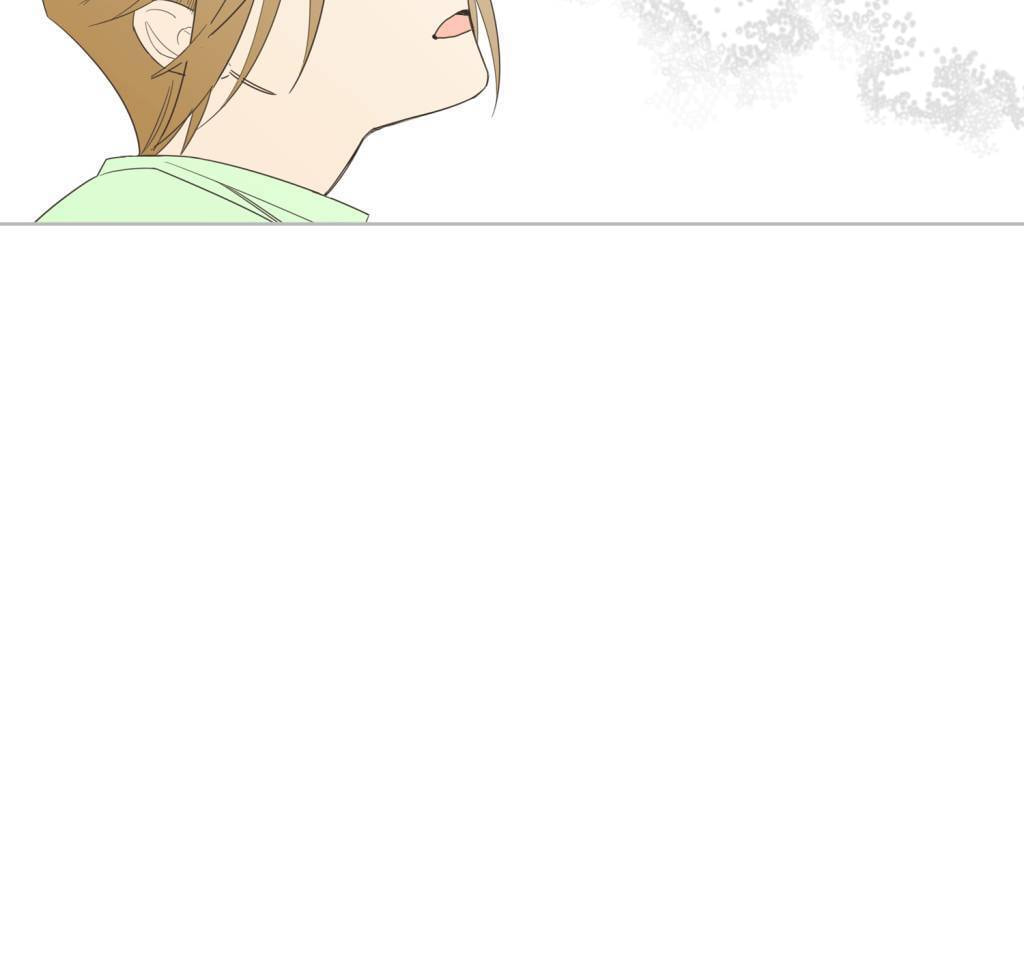 Cutting Off Chapter 13 page 25 - 