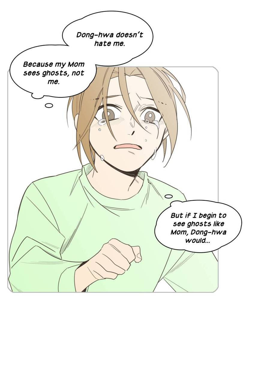 Cutting Off Chapter 13 page 44 - 