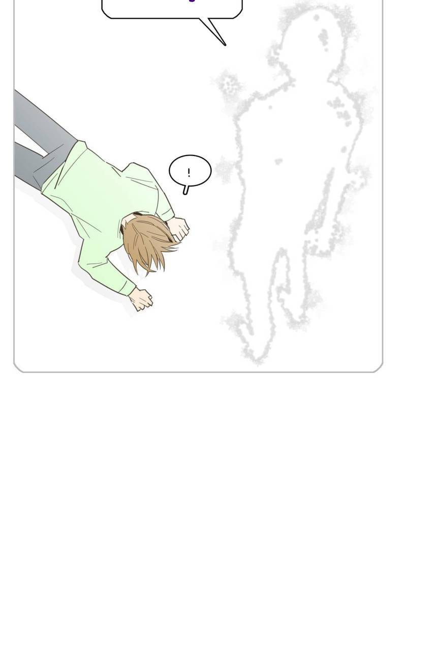 Cutting Off Chapter 13 page 54 - 
